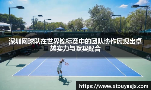 星空.综合体育(中国)官方网站