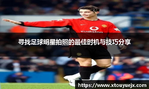 星空综合(中国)官方网站