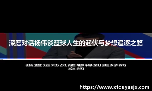 星空综合(中国)官方网站