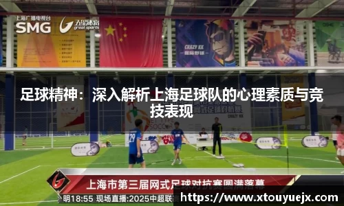 星空综合(中国)官方网站