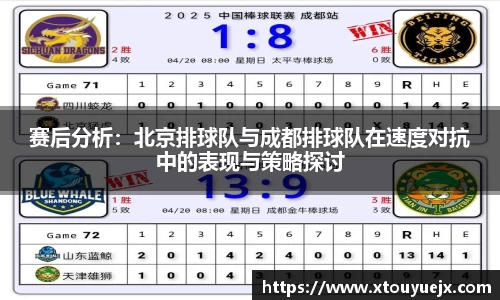 星空.综合体育(中国)官方网站