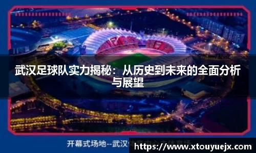 星空综合(中国)官方网站