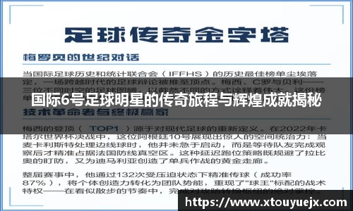 星空.综合体育官网