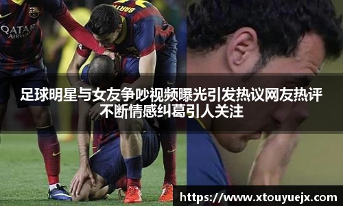 星空.综合体育官网