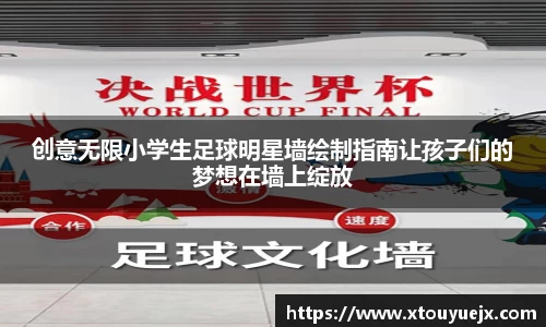 星空.综合体育(中国)官方网站