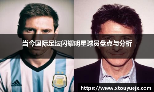 星空.综合体育(中国)官方网站