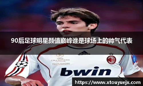 星空综合(中国)官方网站