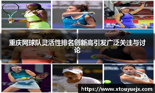 星空.综合体育官网