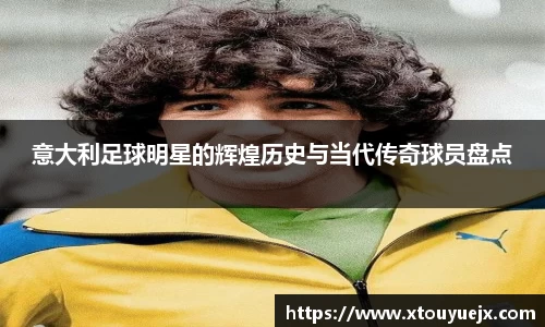 星空综合(中国)官方网站