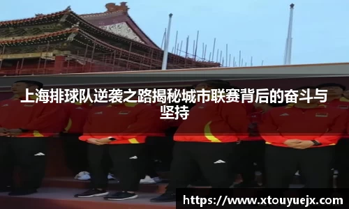 星空.综合体育官网