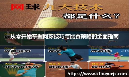 星空.综合体育官网