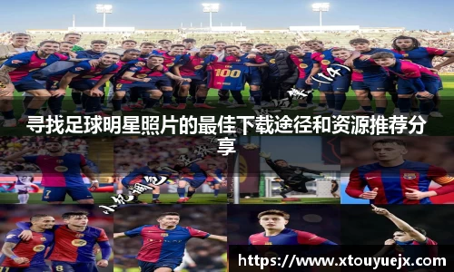 星空.综合体育(中国)官方网站